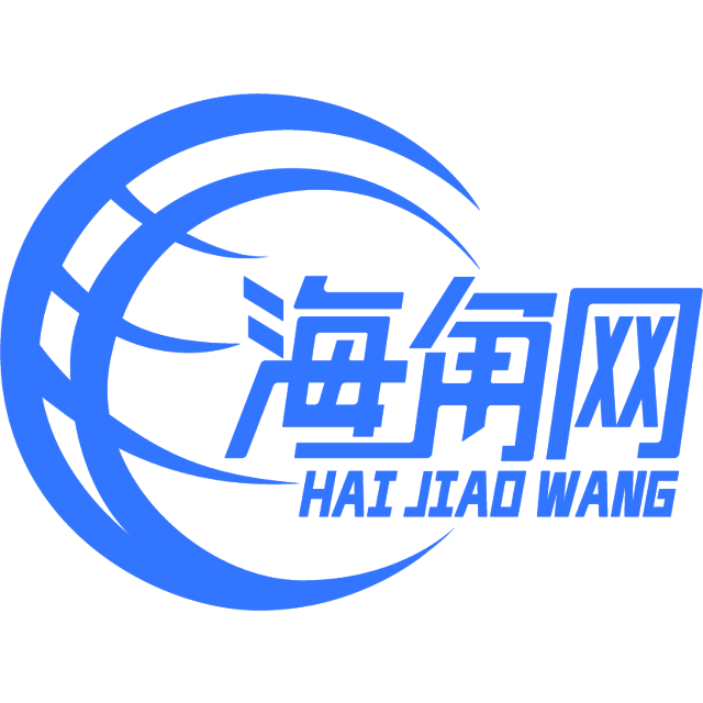 傲娇的春天
